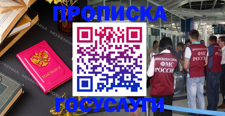 форма 3 в Тайге